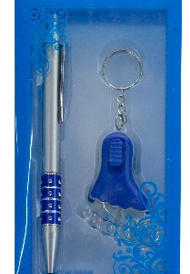 PEN AND KEYRING SET